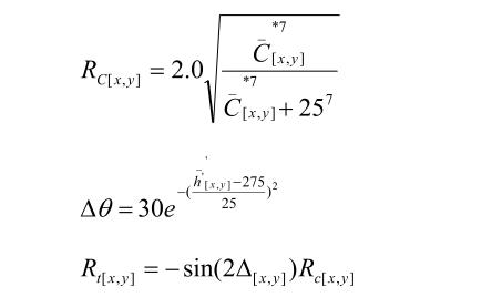 旋转函数RT计算公式