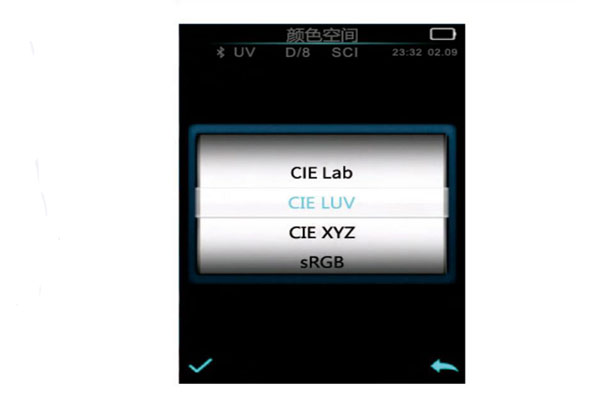 色差仪颜色空间设置方法