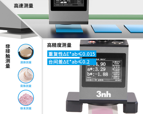 1768374792835624.jpg 11.jpg